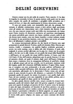 giornale/TO00184966/1936/unico/00000778