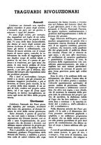 giornale/TO00184966/1936/unico/00000801