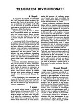 giornale/TO00184966/1936/unico/00000882