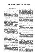 giornale/TO00184966/1936/unico/00000970