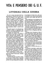 giornale/TO00184966/1936/unico/00000982