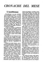 giornale/TO00184966/1938/unico/00000155