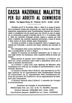 giornale/TO00184966/1938/unico/00000345