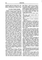 giornale/TO00184966/1938/unico/00000584