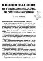 giornale/TO00184966/1939/unico/00000257