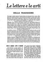 giornale/TO00184966/1939/unico/00000448