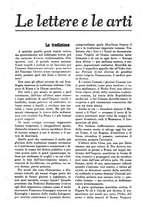 giornale/TO00184966/1939/unico/00000526