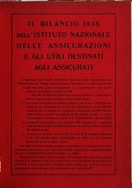 giornale/TO00184966/1939/unico/00000557