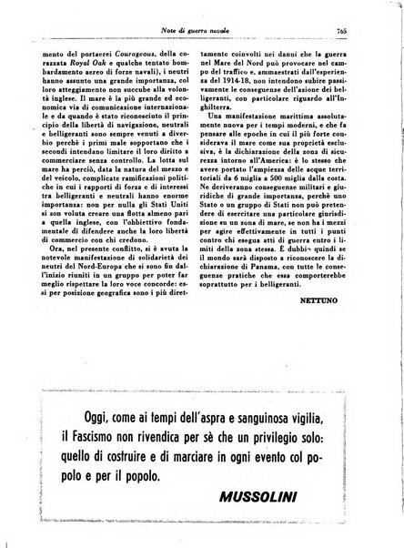 Gerarchia rivista politica