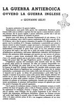 giornale/TO00184966/1940/unico/00000349