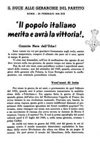 giornale/TO00184966/1941/unico/00000143