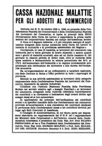 giornale/TO00184966/1941/unico/00000268