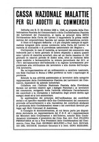 giornale/TO00184966/1941/unico/00000336