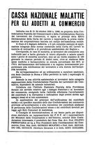 giornale/TO00184966/1941/unico/00000407