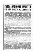 giornale/TO00184966/1941/unico/00000469