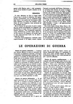 giornale/TO00184966/1941/unico/00000598