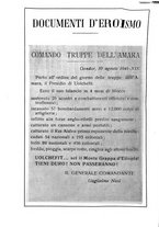 giornale/TO00184966/1941/unico/00000618