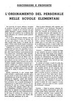 giornale/TO00184966/1941/unico/00000729