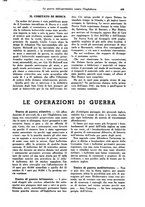 giornale/TO00184966/1941/unico/00000735