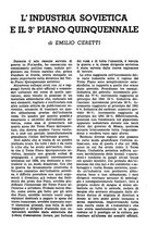 giornale/TO00184966/1942/unico/00000021