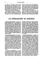 giornale/TO00184966/1942/unico/00000036