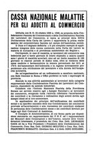 giornale/TO00184966/1942/unico/00000115