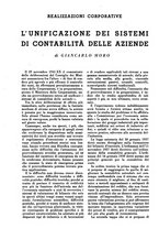 giornale/TO00184966/1942/unico/00000150