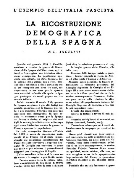 Gerarchia rivista politica