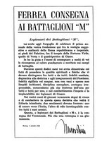 giornale/TO00184966/1942/unico/00000488