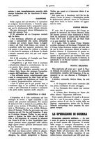 giornale/TO00184966/1942/unico/00000573