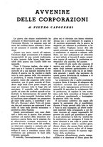 giornale/TO00184966/1942/unico/00000616