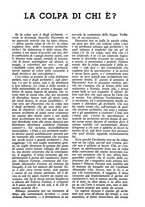 giornale/TO00184966/1943/unico/00000131