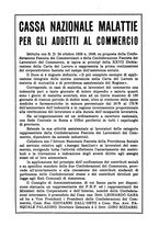 giornale/TO00184966/1943/unico/00000155