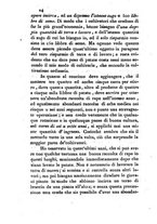 giornale/TO00185020/1832/unico/00000028