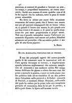 giornale/TO00185020/1832/unico/00000100