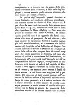 giornale/TO00185020/1833/unico/00000104