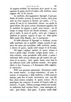 giornale/TO00185020/1836/unico/00000031