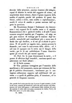 giornale/TO00185020/1839/unico/00000045