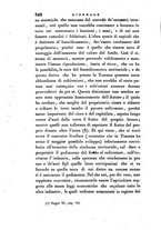 giornale/TO00185020/1839/unico/00000348