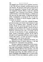 giornale/TO00185020/1841/unico/00000094