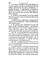 giornale/TO00185020/1841/unico/00000352