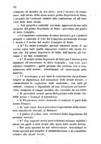 giornale/TO00185020/1845/unico/00000096