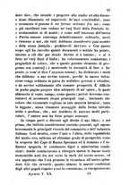 giornale/TO00185020/1846/unico/00000101