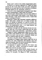 giornale/TO00185020/1847/unico/00000078