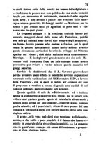 giornale/TO00185020/1847/unico/00000083