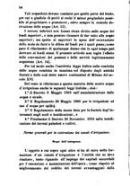 giornale/TO00185020/1847/unico/00000094