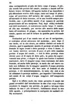 giornale/TO00185020/1847/unico/00000098