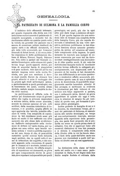 Giornale araldico, genealogico, diplomatico italiano