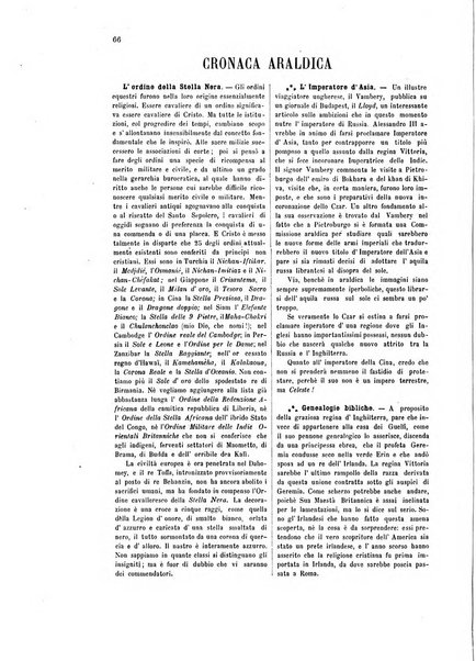 Giornale araldico, genealogico, diplomatico italiano