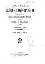 giornale/TO00185021/1894/v.3/00000007